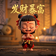 尚江涛雪莲归芪口服液骗局最新消息央视曝光了